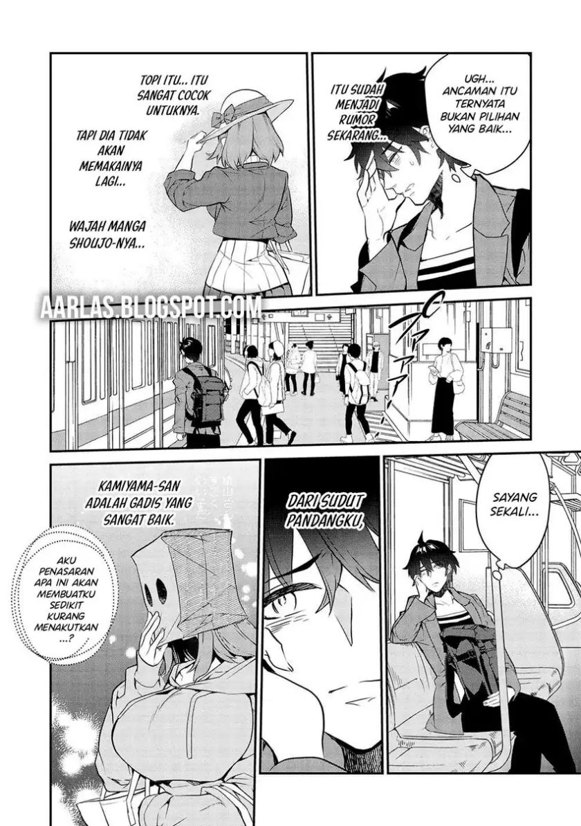 Baca Kamiyama-san no Kami Bukuro no Naka ni wa - Chapter 12 halaman 15