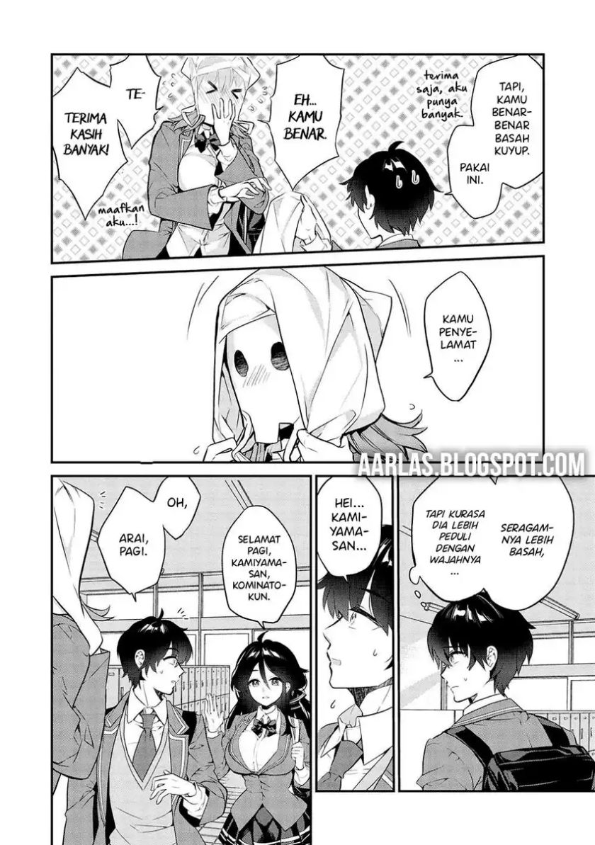 Baca Kamiyama-san no Kami Bukuro no Naka ni wa Chapter 13 - Halaman 1 Baca Kamiyama-san no Kami Bukuro no Naka ni wa - Chapter 13 halaman 1