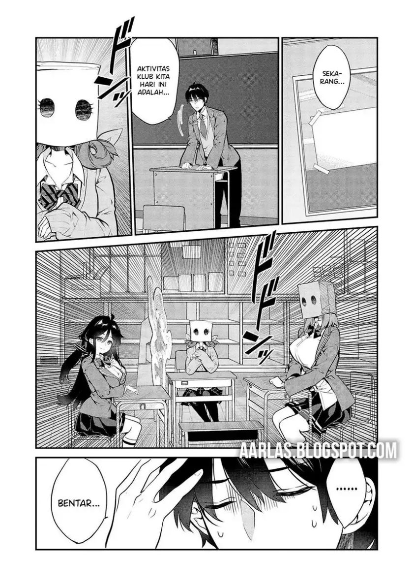 Baca Kamiyama-san no Kami Bukuro no Naka ni wa Chapter 13 - Halaman 11 Baca Kamiyama-san no Kami Bukuro no Naka ni wa - Chapter 13 halaman 11