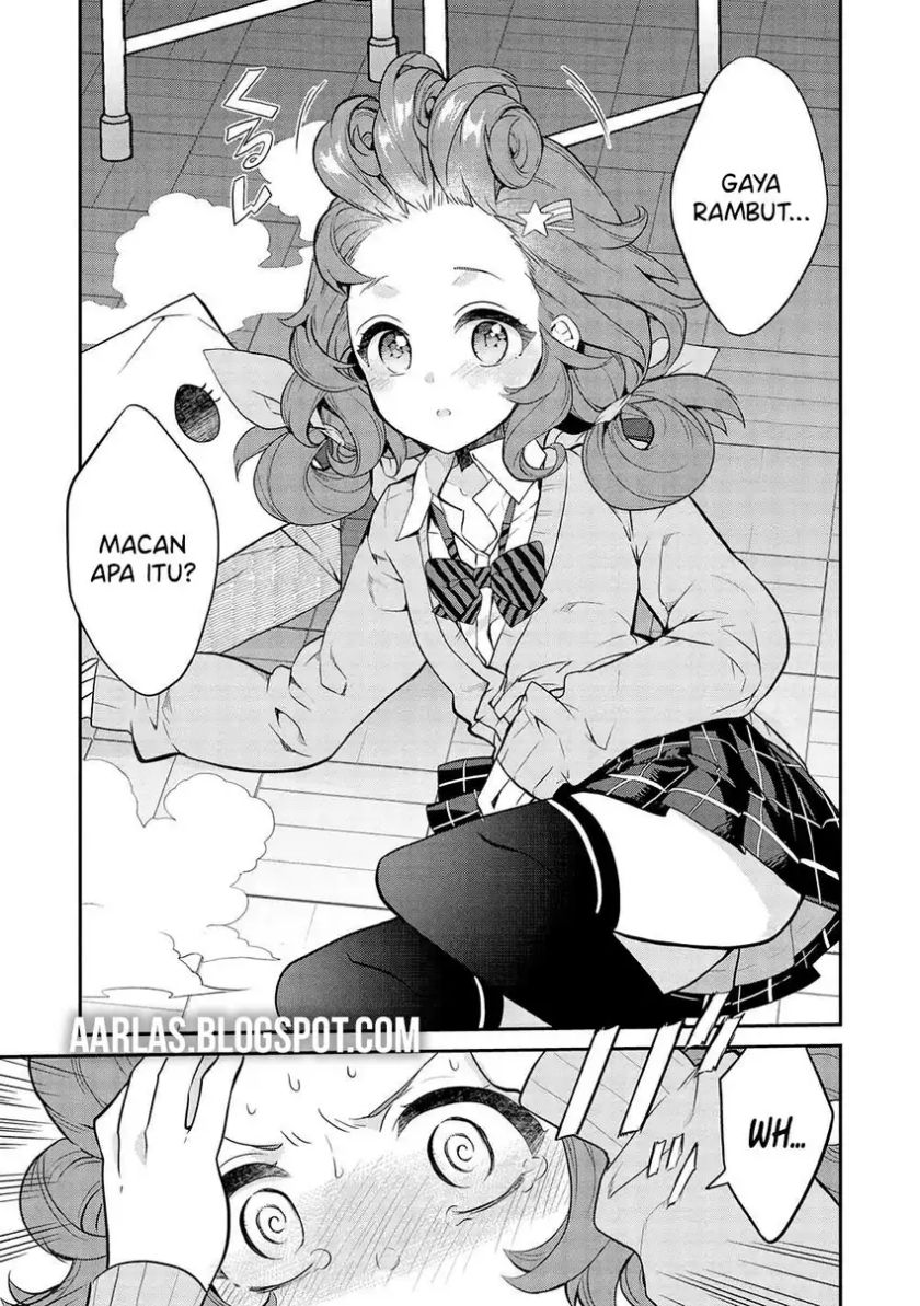 Baca Kamiyama-san no Kami Bukuro no Naka ni wa Chapter 13 - Halaman 14 Baca Kamiyama-san no Kami Bukuro no Naka ni wa - Chapter 13 halaman 14