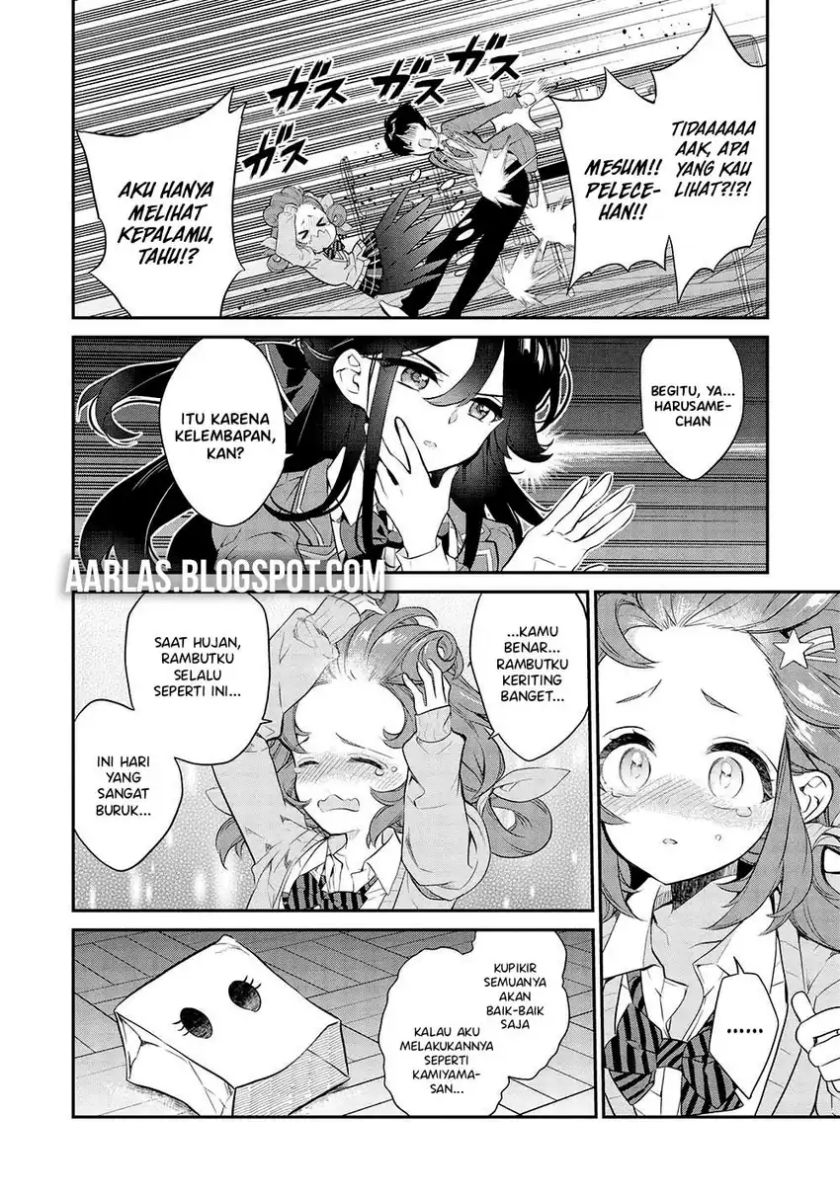 Baca Kamiyama-san no Kami Bukuro no Naka ni wa Chapter 13 - Halaman 15 Baca Kamiyama-san no Kami Bukuro no Naka ni wa - Chapter 13 halaman 15