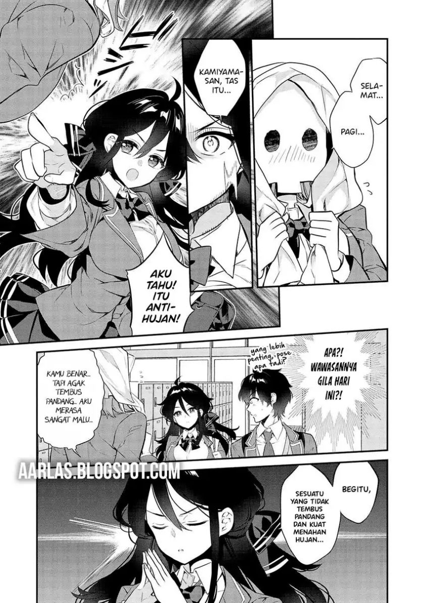 Baca Kamiyama-san no Kami Bukuro no Naka ni wa Chapter 13 - Halaman 7 Baca Kamiyama-san no Kami Bukuro no Naka ni wa - Chapter 13 halaman 7