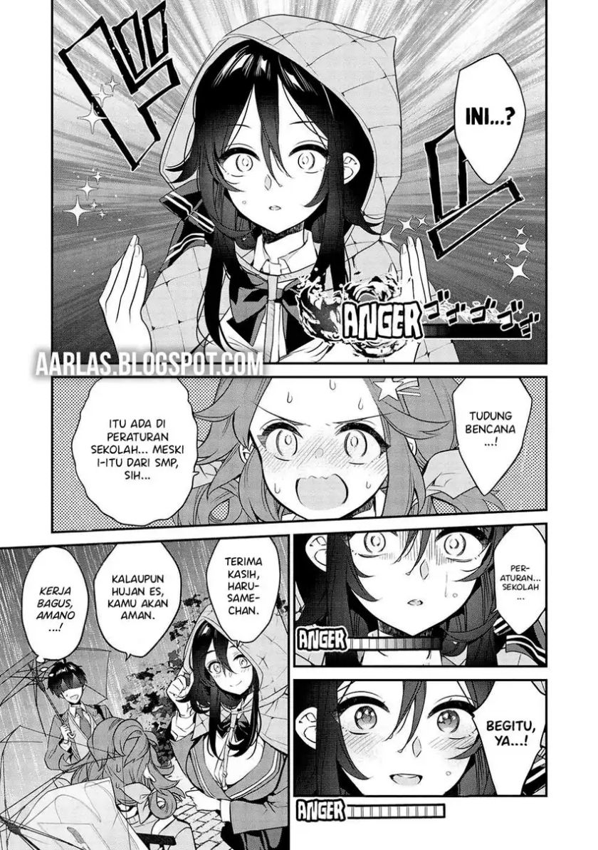 Baca Kamiyama-san no Kami Bukuro no Naka ni wa - Chapter 14 halaman 11