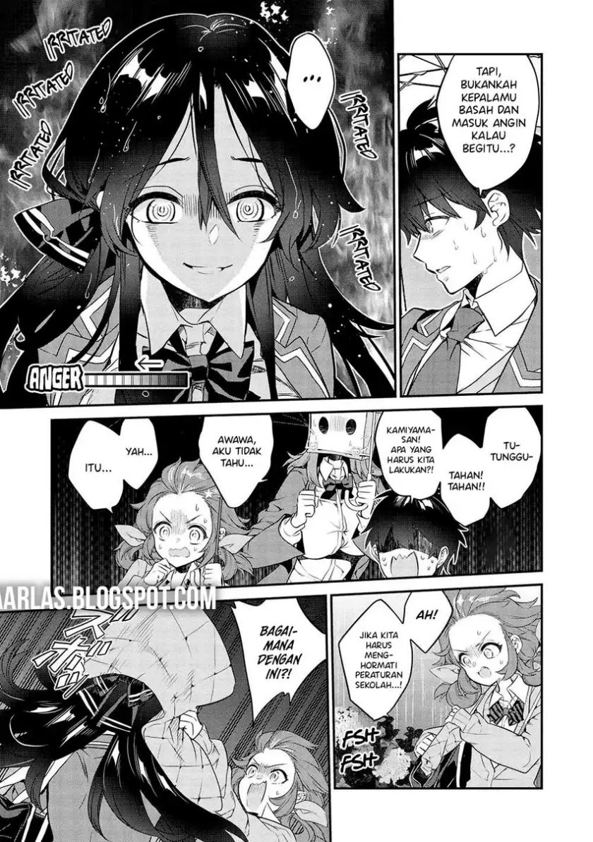 Baca Kamiyama-san no Kami Bukuro no Naka ni wa - Chapter 14 halaman 12