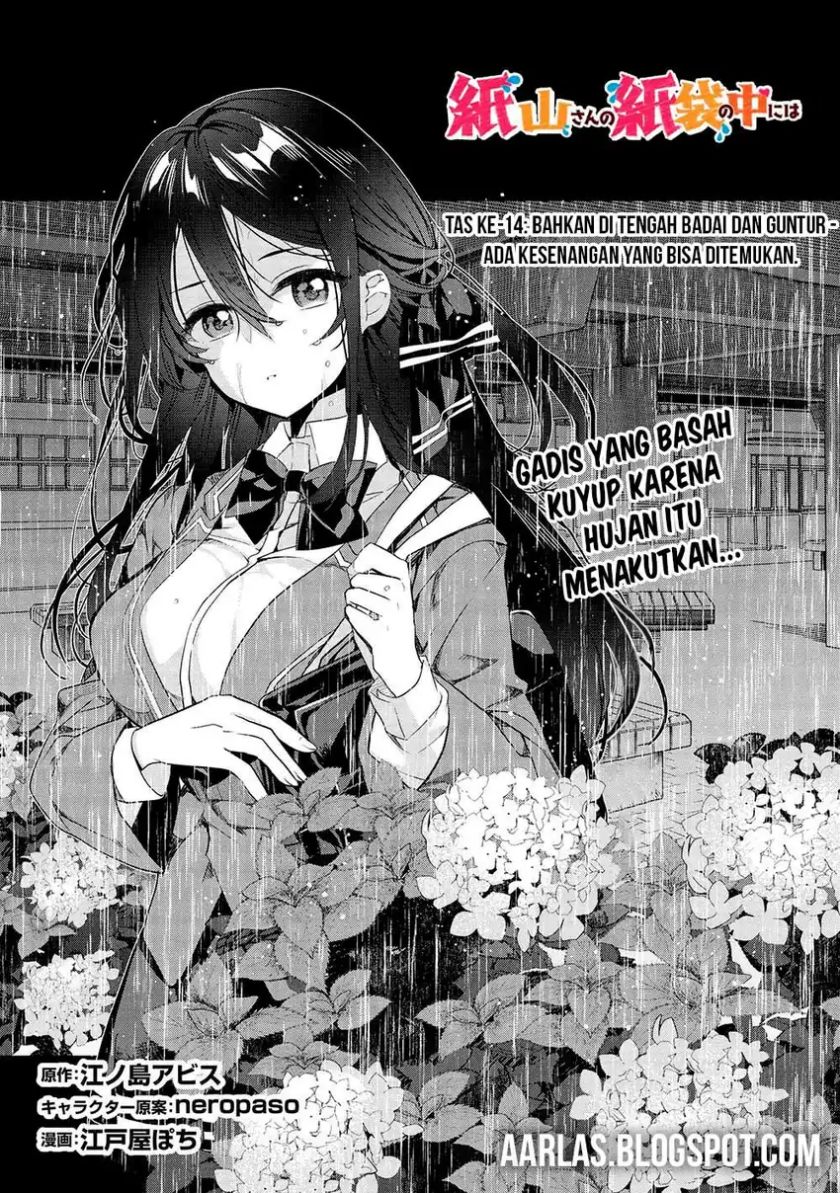 Baca Kamiyama-san no Kami Bukuro no Naka ni wa - Chapter 14 halaman 4