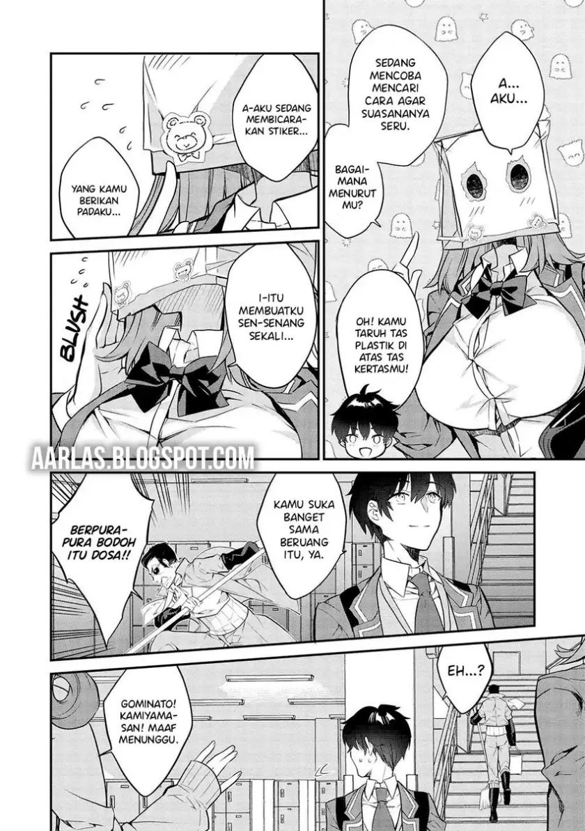 Baca Kamiyama-san no Kami Bukuro no Naka ni wa - Chapter 14 halaman 7