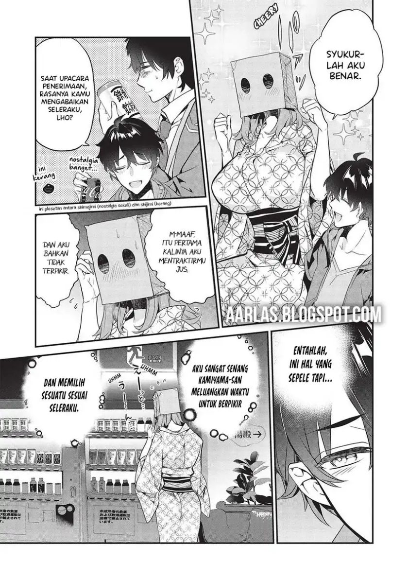 Baca Kamiyama-san no Kami Bukuro no Naka ni wa Chapter 17 - Halaman 12 Baca Kamiyama-san no Kami Bukuro no Naka ni wa - Chapter 17 halaman 12