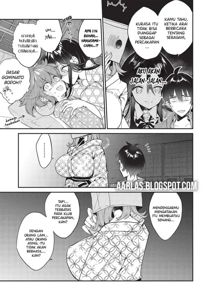 Baca Kamiyama-san no Kami Bukuro no Naka ni wa Chapter 17 - Halaman 13 Baca Kamiyama-san no Kami Bukuro no Naka ni wa - Chapter 17 halaman 13