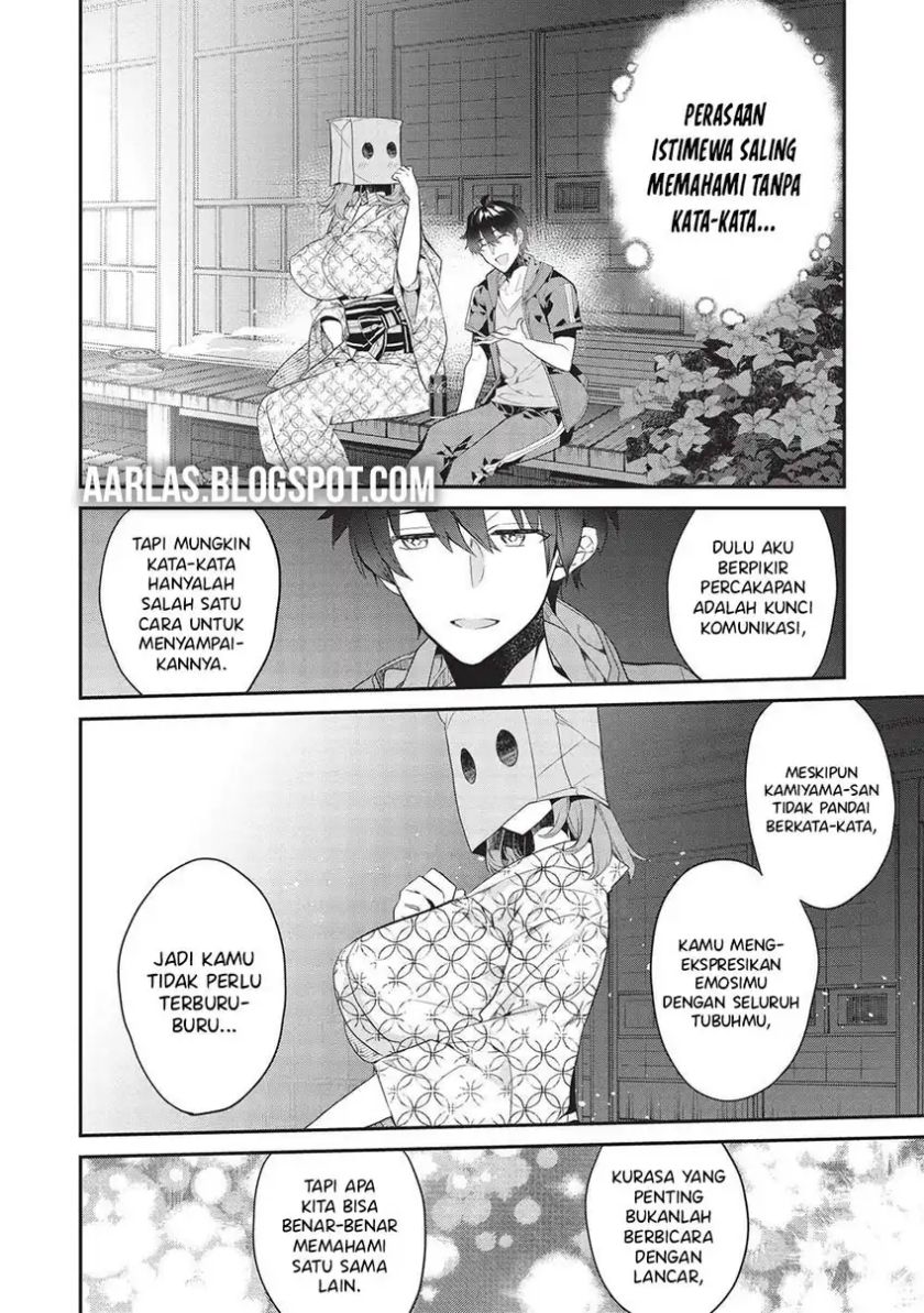 Baca Kamiyama-san no Kami Bukuro no Naka ni wa Chapter 17 - Halaman 14 Baca Kamiyama-san no Kami Bukuro no Naka ni wa - Chapter 17 halaman 14