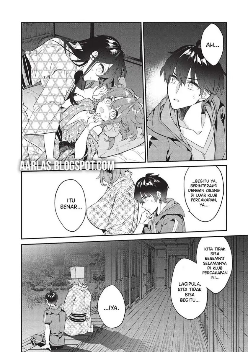 Baca Kamiyama-san no Kami Bukuro no Naka ni wa Chapter 17 - Halaman 15 Baca Kamiyama-san no Kami Bukuro no Naka ni wa - Chapter 17 halaman 15