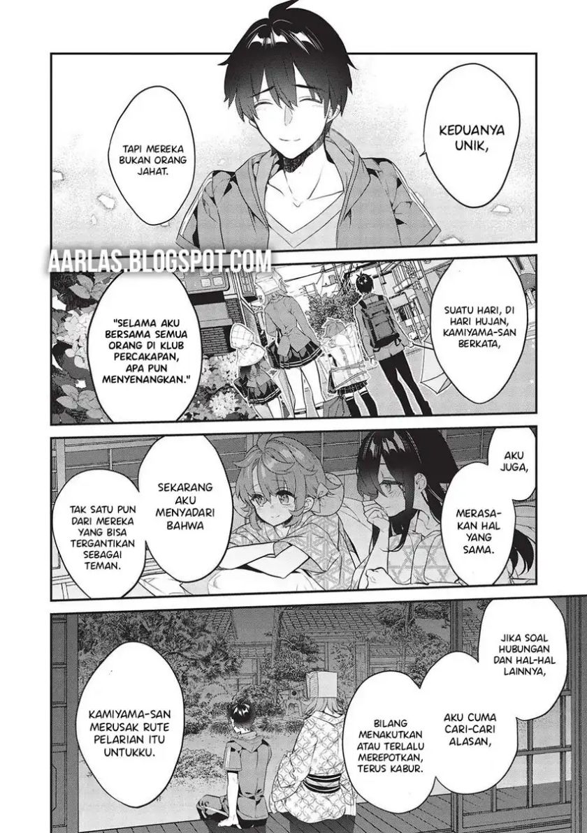 Baca Kamiyama-san no Kami Bukuro no Naka ni wa Chapter 17 - Halaman 9 Baca Kamiyama-san no Kami Bukuro no Naka ni wa - Chapter 17 halaman 9