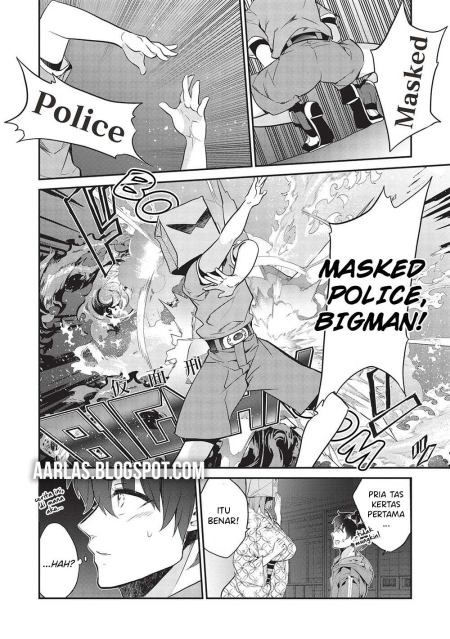 Baca Kamiyama-san no Kami Bukuro no Naka ni wa Chapter 18 - Halaman 11 Baca Kamiyama-san no Kami Bukuro no Naka ni wa - Chapter 18 halaman 11