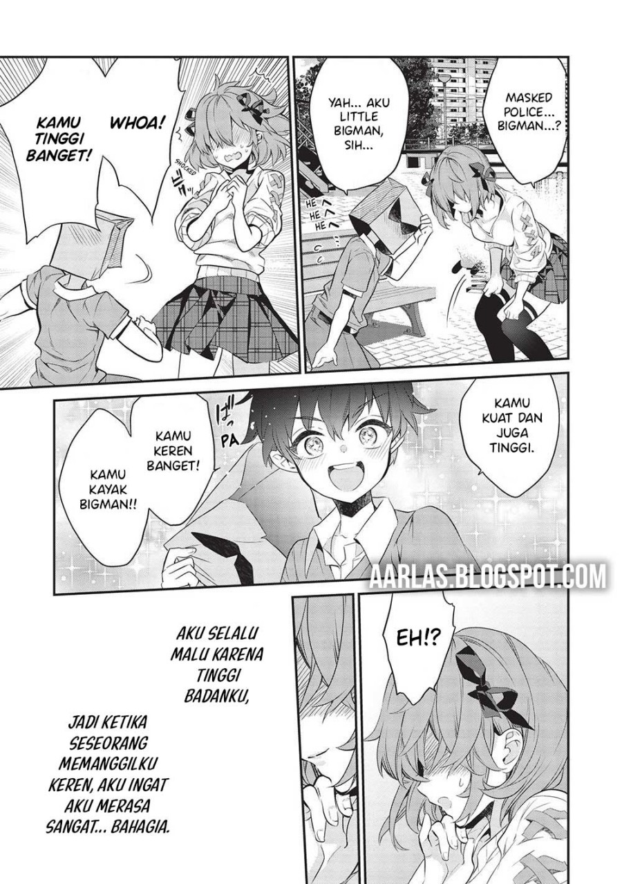 Baca Kamiyama-san no Kami Bukuro no Naka ni wa Chapter 18 - Halaman 12 Baca Kamiyama-san no Kami Bukuro no Naka ni wa - Chapter 18 halaman 12