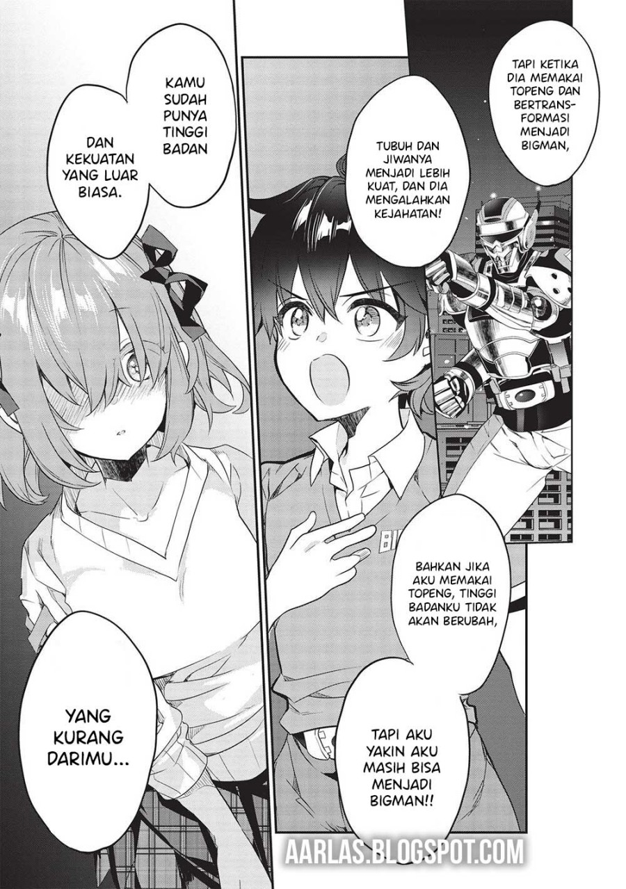 Baca Kamiyama-san no Kami Bukuro no Naka ni wa Chapter 18 - Halaman 14 Baca Kamiyama-san no Kami Bukuro no Naka ni wa - Chapter 18 halaman 14