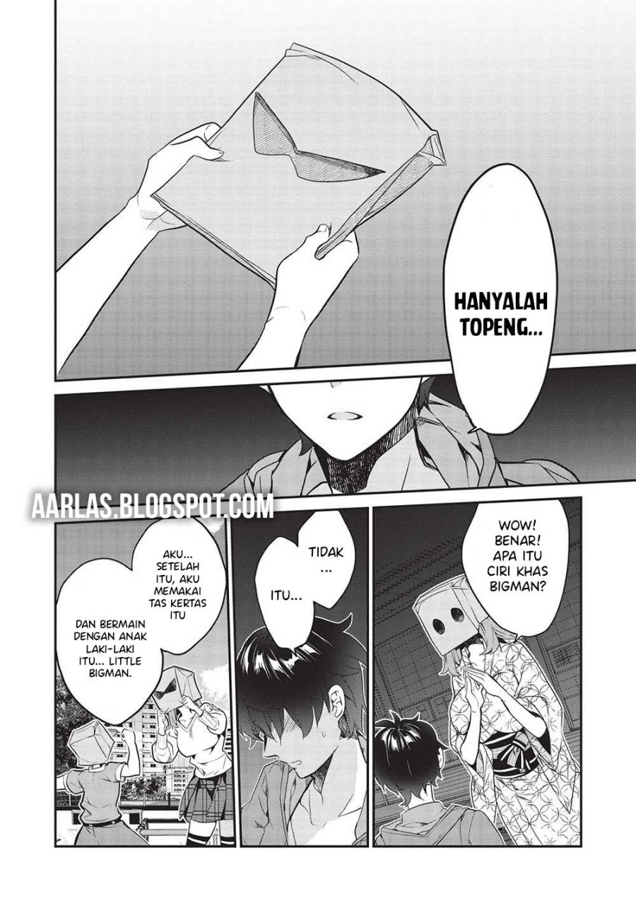Baca Kamiyama-san no Kami Bukuro no Naka ni wa Chapter 18 - Halaman 15 Baca Kamiyama-san no Kami Bukuro no Naka ni wa - Chapter 18 halaman 15