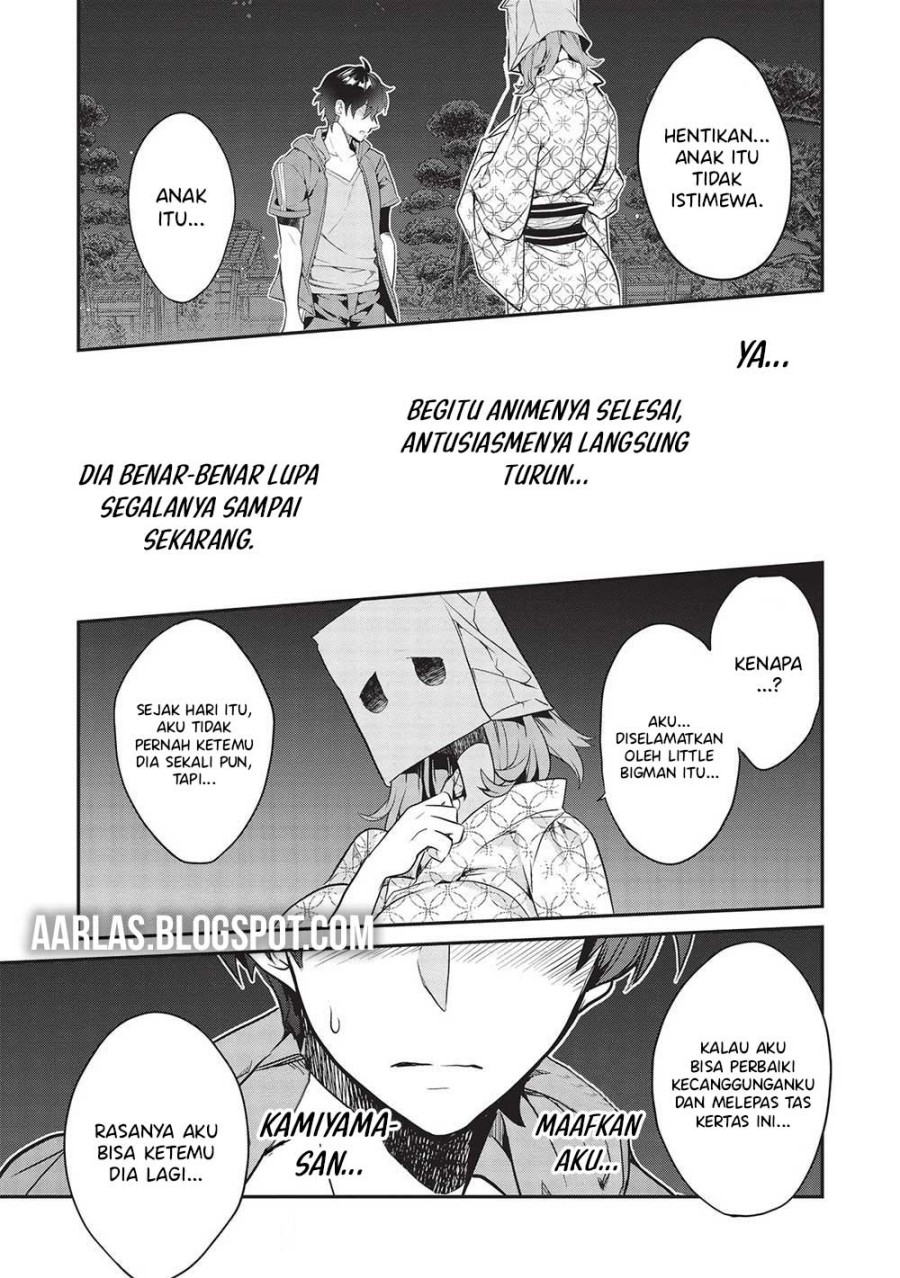 Baca Kamiyama-san no Kami Bukuro no Naka ni wa Chapter 18 - Halaman 20 Baca Kamiyama-san no Kami Bukuro no Naka ni wa - Chapter 18 halaman 20