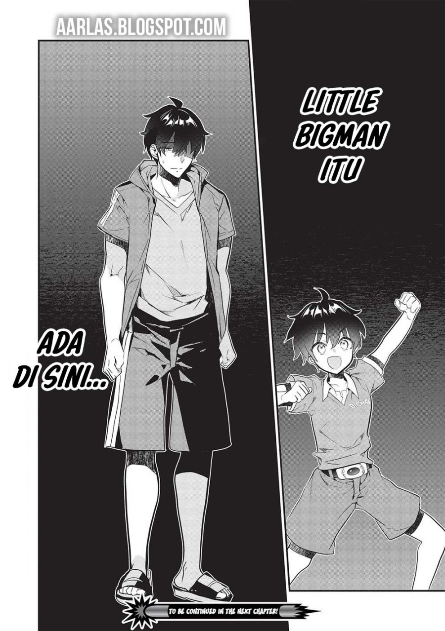 Baca Kamiyama-san no Kami Bukuro no Naka ni wa Chapter 18 - Halaman 21 Baca Kamiyama-san no Kami Bukuro no Naka ni wa - Chapter 18 halaman 21