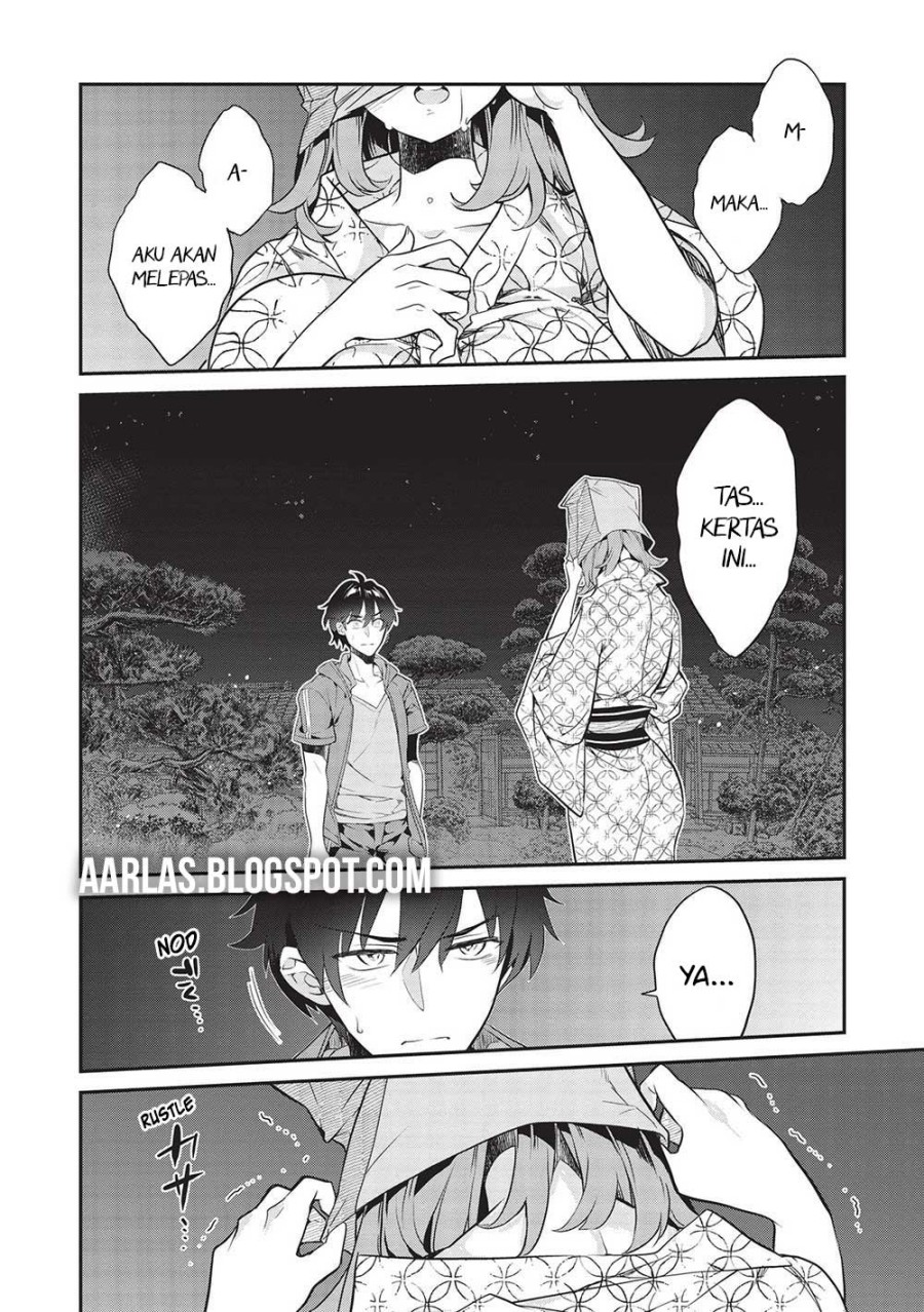 Baca Kamiyama-san no Kami Bukuro no Naka ni wa Chapter 18 - Halaman 3 Baca Kamiyama-san no Kami Bukuro no Naka ni wa - Chapter 18 halaman 3