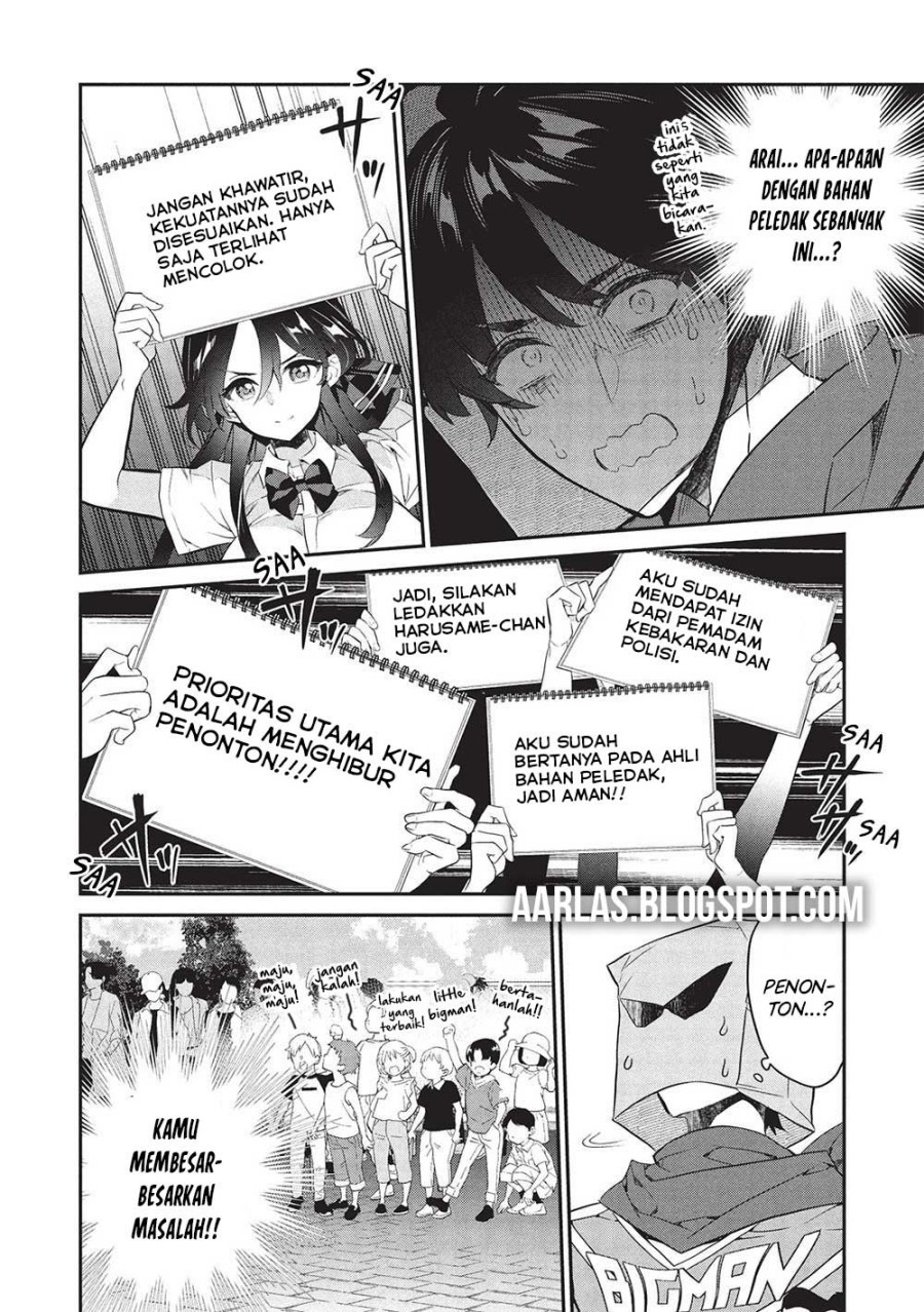 Baca Kamiyama-san no Kami Bukuro no Naka ni wa Chapter 20 - Halaman 13 Baca Kamiyama-san no Kami Bukuro no Naka ni wa - Chapter 20 halaman 13