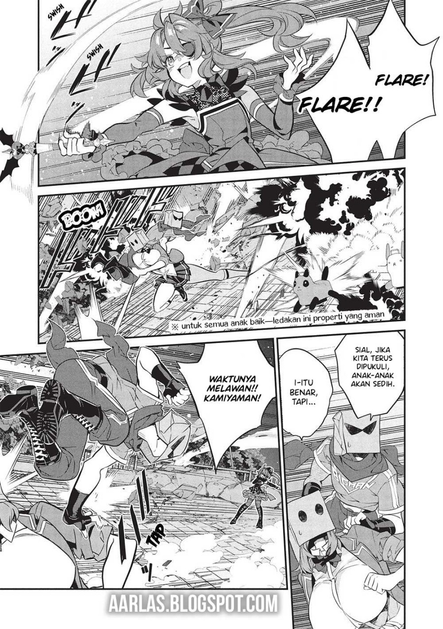 Baca Kamiyama-san no Kami Bukuro no Naka ni wa Chapter 20 - Halaman 14 Baca Kamiyama-san no Kami Bukuro no Naka ni wa - Chapter 20 halaman 14