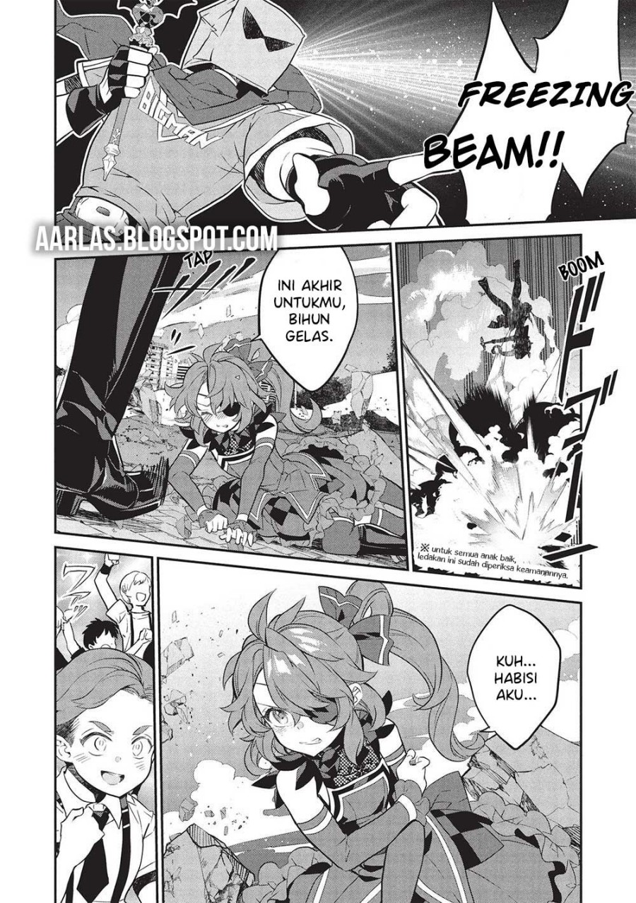 Baca Kamiyama-san no Kami Bukuro no Naka ni wa Chapter 20 - Halaman 17 Baca Kamiyama-san no Kami Bukuro no Naka ni wa - Chapter 20 halaman 17