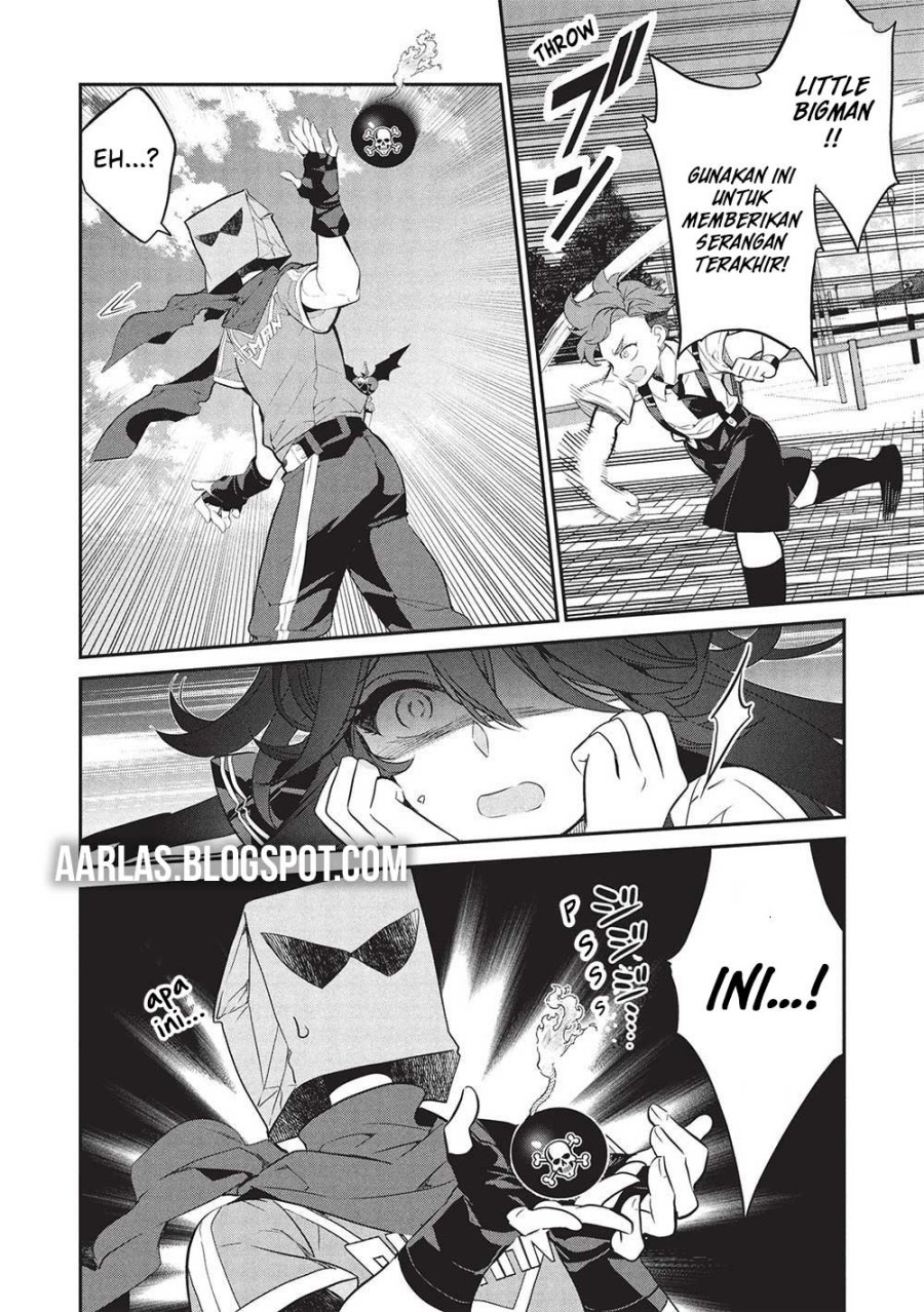 Baca Kamiyama-san no Kami Bukuro no Naka ni wa Chapter 20 - Halaman 19 Baca Kamiyama-san no Kami Bukuro no Naka ni wa - Chapter 20 halaman 19