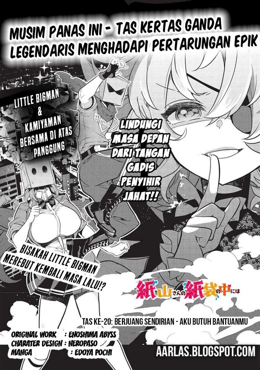 Baca Kamiyama-san no Kami Bukuro no Naka ni wa Chapter 20 - Halaman 2 Baca Kamiyama-san no Kami Bukuro no Naka ni wa - Chapter 20 halaman 2