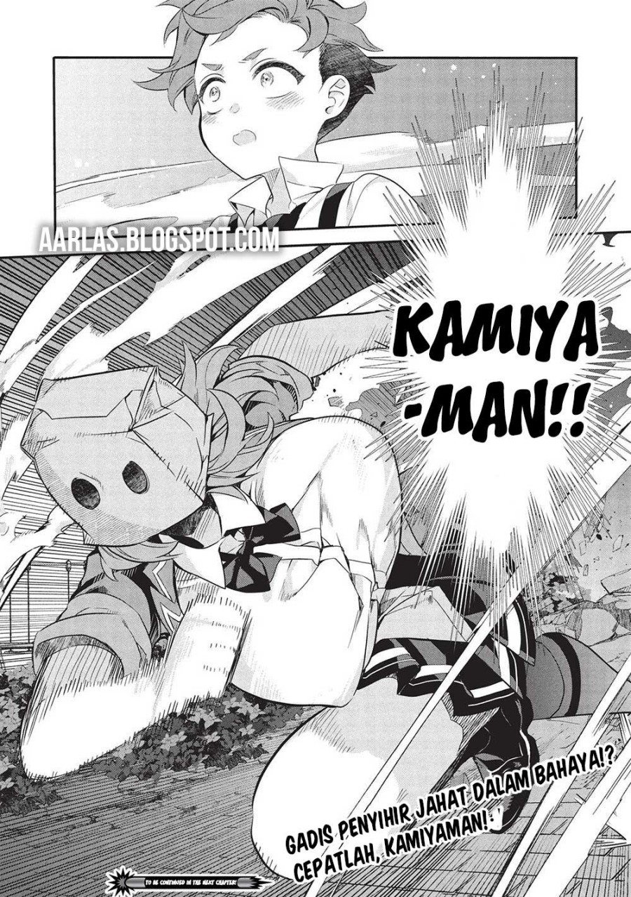 Baca Kamiyama-san no Kami Bukuro no Naka ni wa Chapter 20 - Halaman 23 Baca Kamiyama-san no Kami Bukuro no Naka ni wa - Chapter 20 halaman 23