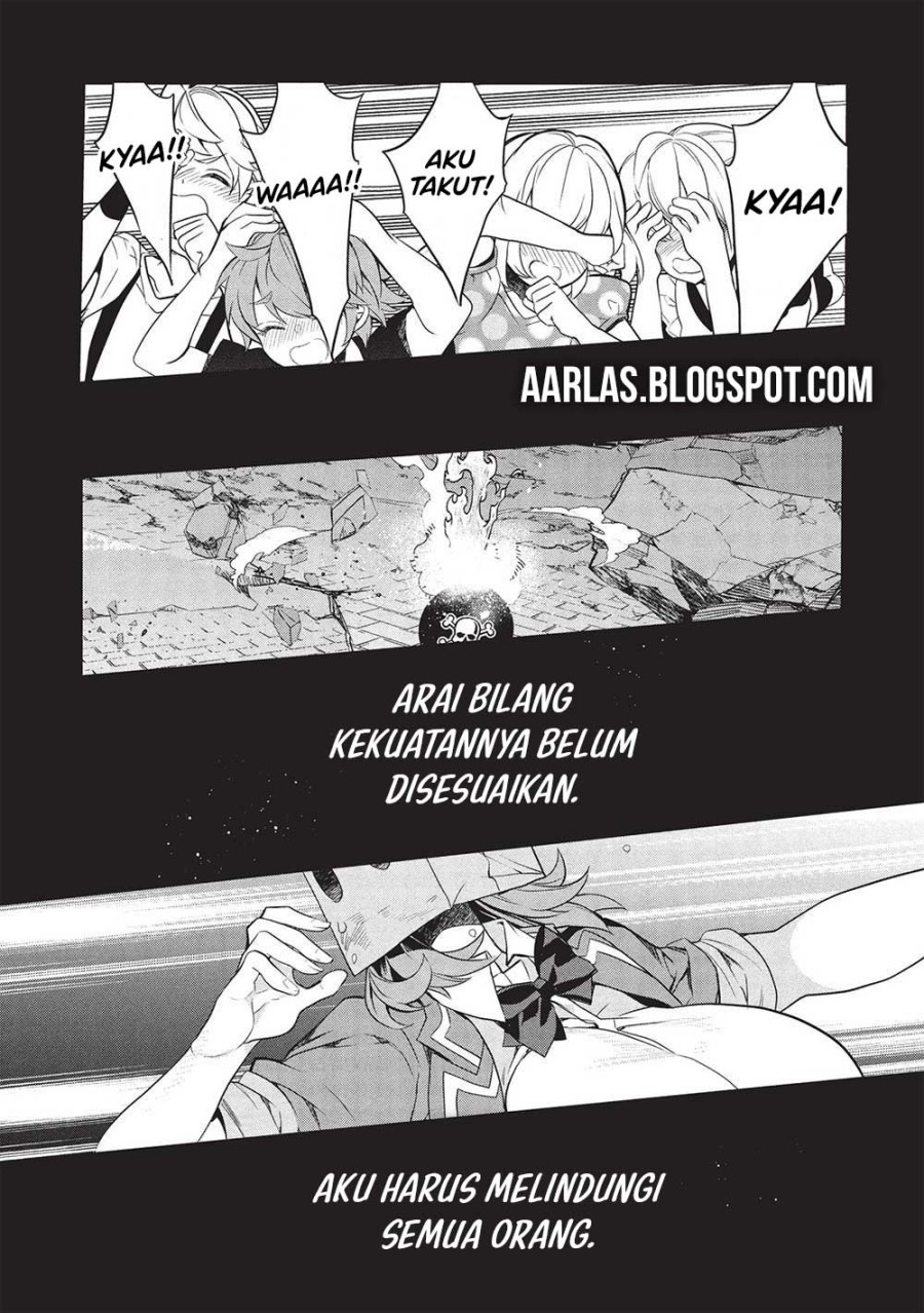 Baca Kamiyama-san no Kami Bukuro no Naka ni wa Chapter 21 - Halaman 11 Baca Kamiyama-san no Kami Bukuro no Naka ni wa - Chapter 21 halaman 11