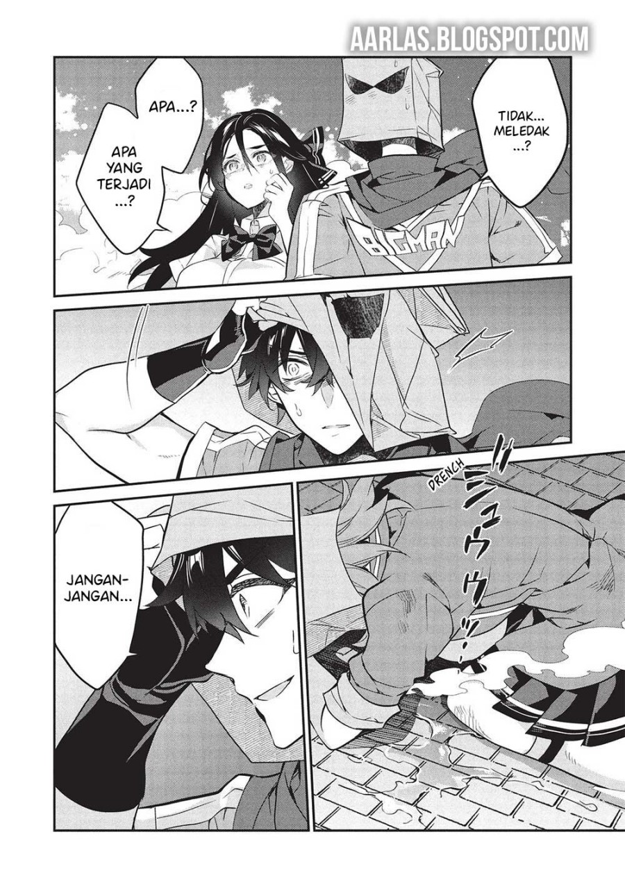 Baca Kamiyama-san no Kami Bukuro no Naka ni wa Chapter 21 - Halaman 15 Baca Kamiyama-san no Kami Bukuro no Naka ni wa - Chapter 21 halaman 15