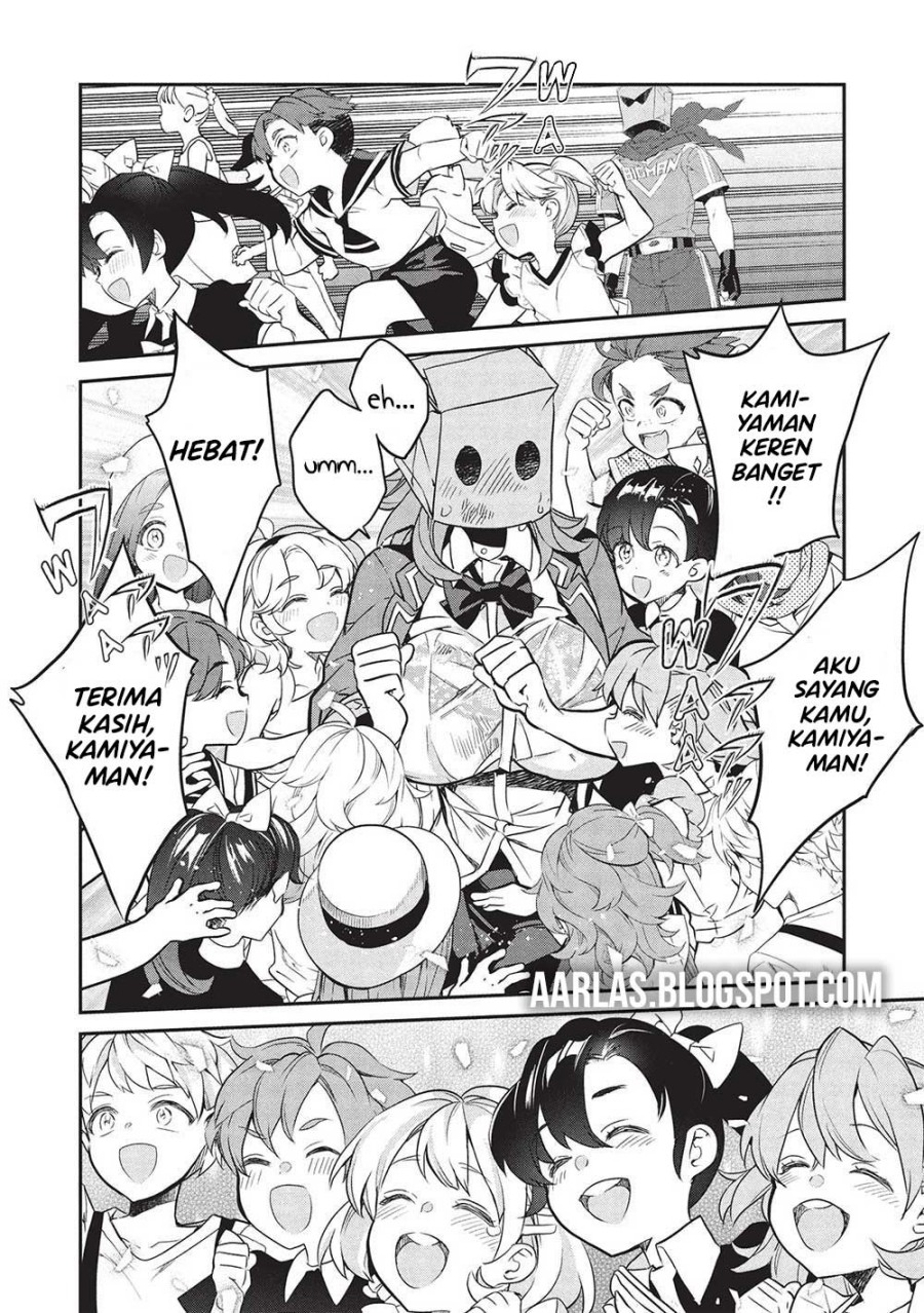 Baca Kamiyama-san no Kami Bukuro no Naka ni wa Chapter 21 - Halaman 17 Baca Kamiyama-san no Kami Bukuro no Naka ni wa - Chapter 21 halaman 17