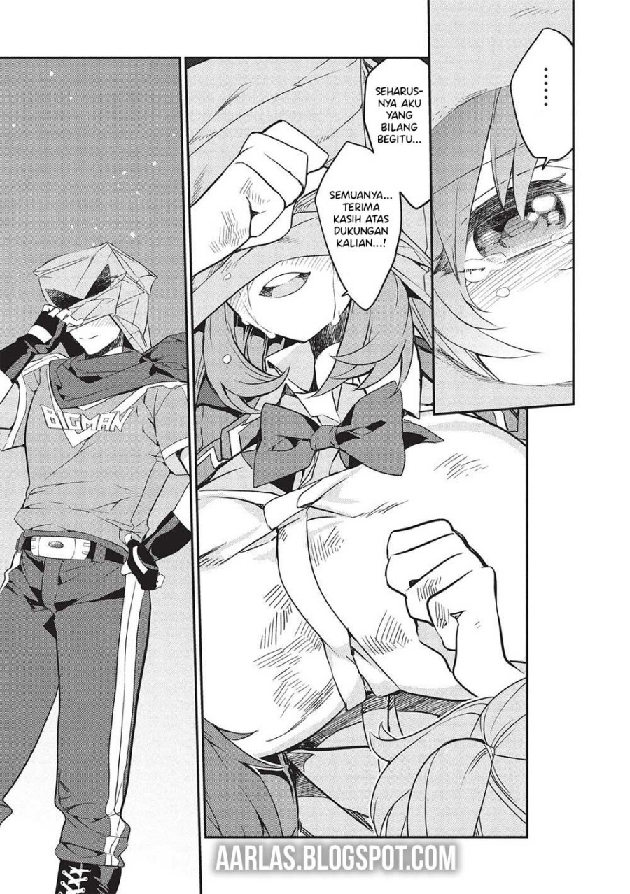 Baca Kamiyama-san no Kami Bukuro no Naka ni wa Chapter 21 - Halaman 18 Baca Kamiyama-san no Kami Bukuro no Naka ni wa - Chapter 21 halaman 18