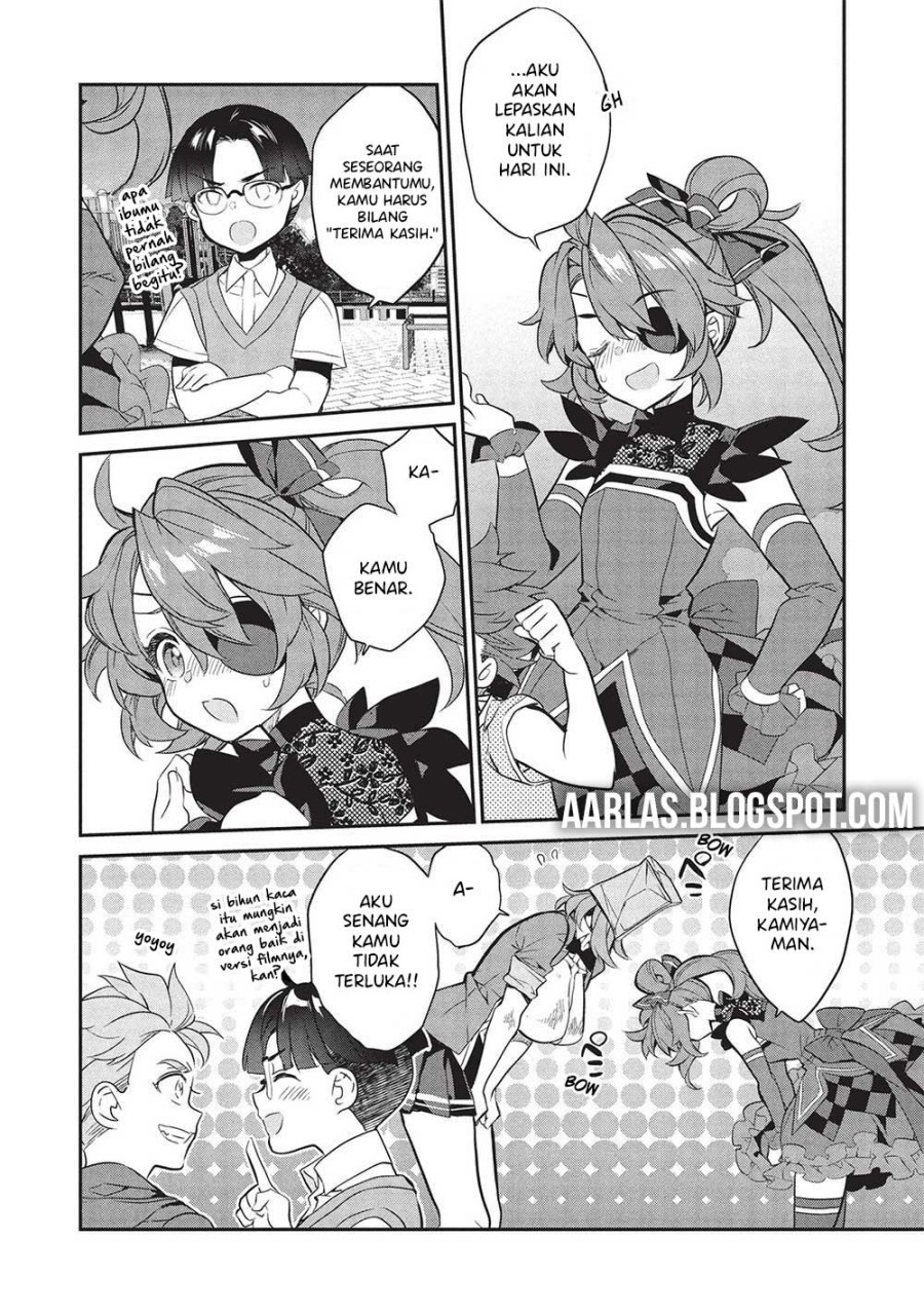 Baca Kamiyama-san no Kami Bukuro no Naka ni wa Chapter 21 - Halaman 19 Baca Kamiyama-san no Kami Bukuro no Naka ni wa - Chapter 21 halaman 19