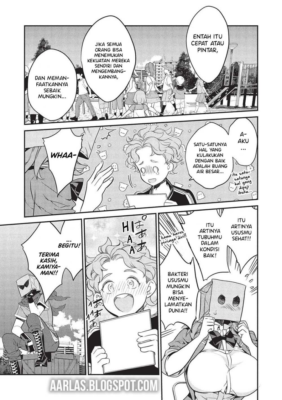 Baca Kamiyama-san no Kami Bukuro no Naka ni wa Chapter 21 - Halaman 22 Baca Kamiyama-san no Kami Bukuro no Naka ni wa - Chapter 21 halaman 22