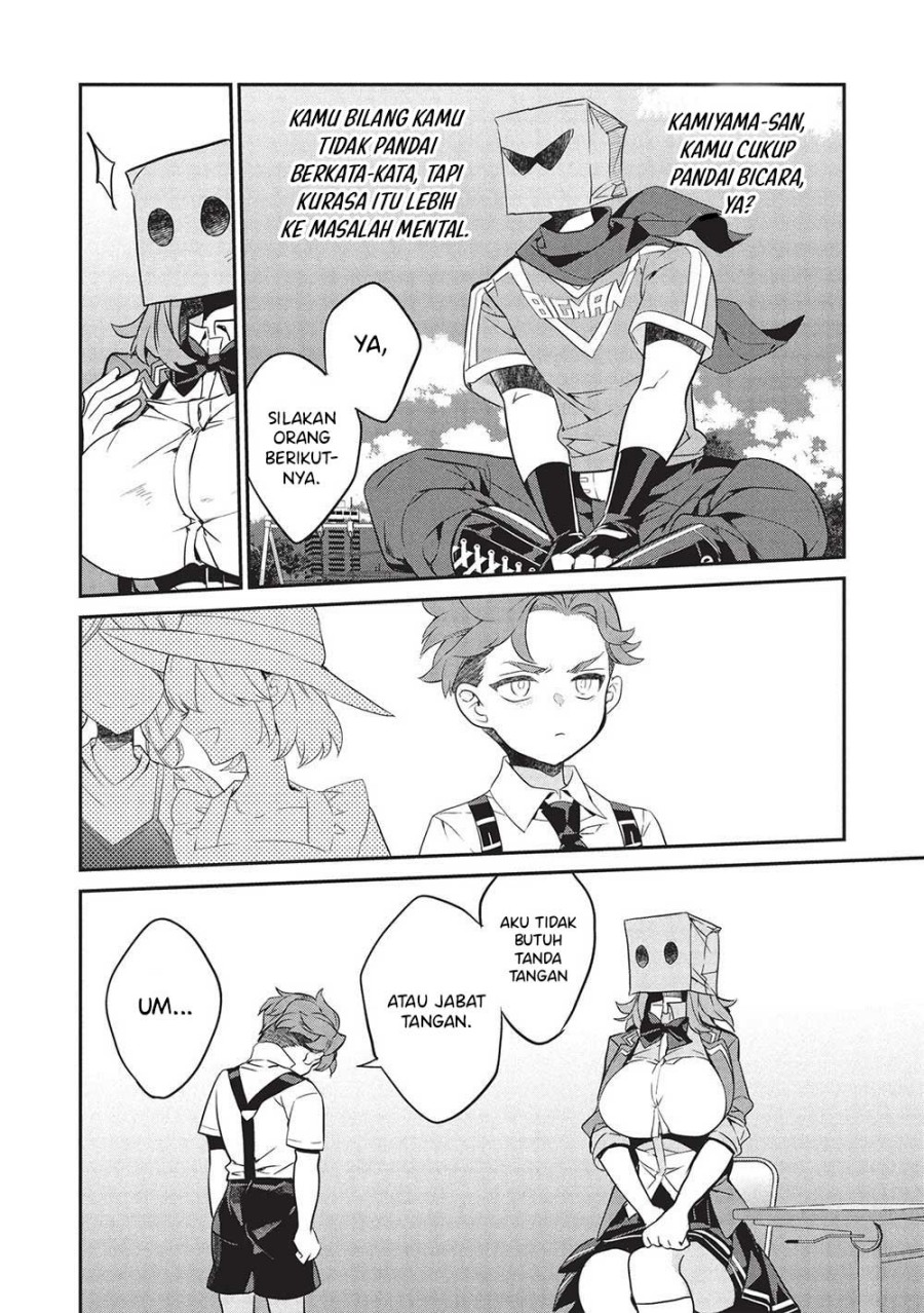 Baca Kamiyama-san no Kami Bukuro no Naka ni wa Chapter 21 - Halaman 23 Baca Kamiyama-san no Kami Bukuro no Naka ni wa - Chapter 21 halaman 23