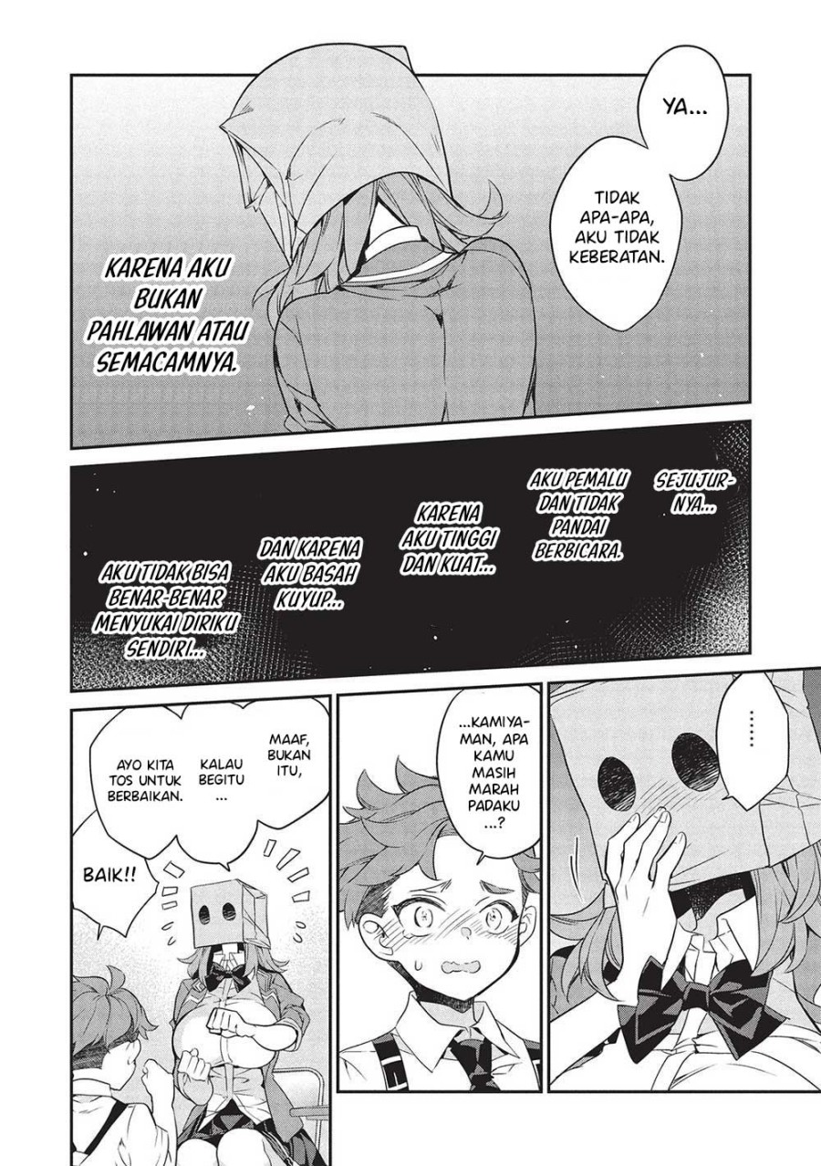 Baca Kamiyama-san no Kami Bukuro no Naka ni wa Chapter 21 - Halaman 25 Baca Kamiyama-san no Kami Bukuro no Naka ni wa - Chapter 21 halaman 25