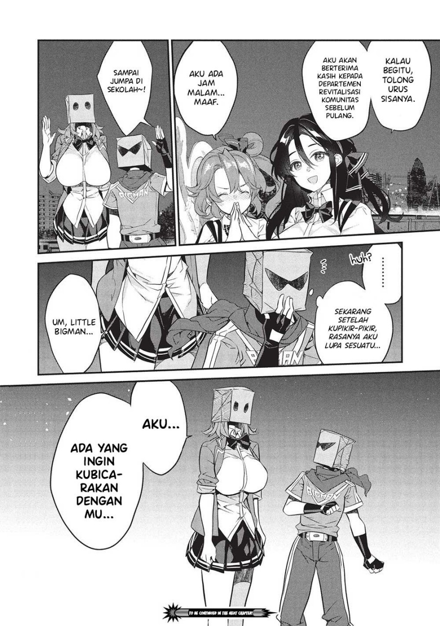 Baca Kamiyama-san no Kami Bukuro no Naka ni wa Chapter 21 - Halaman 27 Baca Kamiyama-san no Kami Bukuro no Naka ni wa - Chapter 21 halaman 27