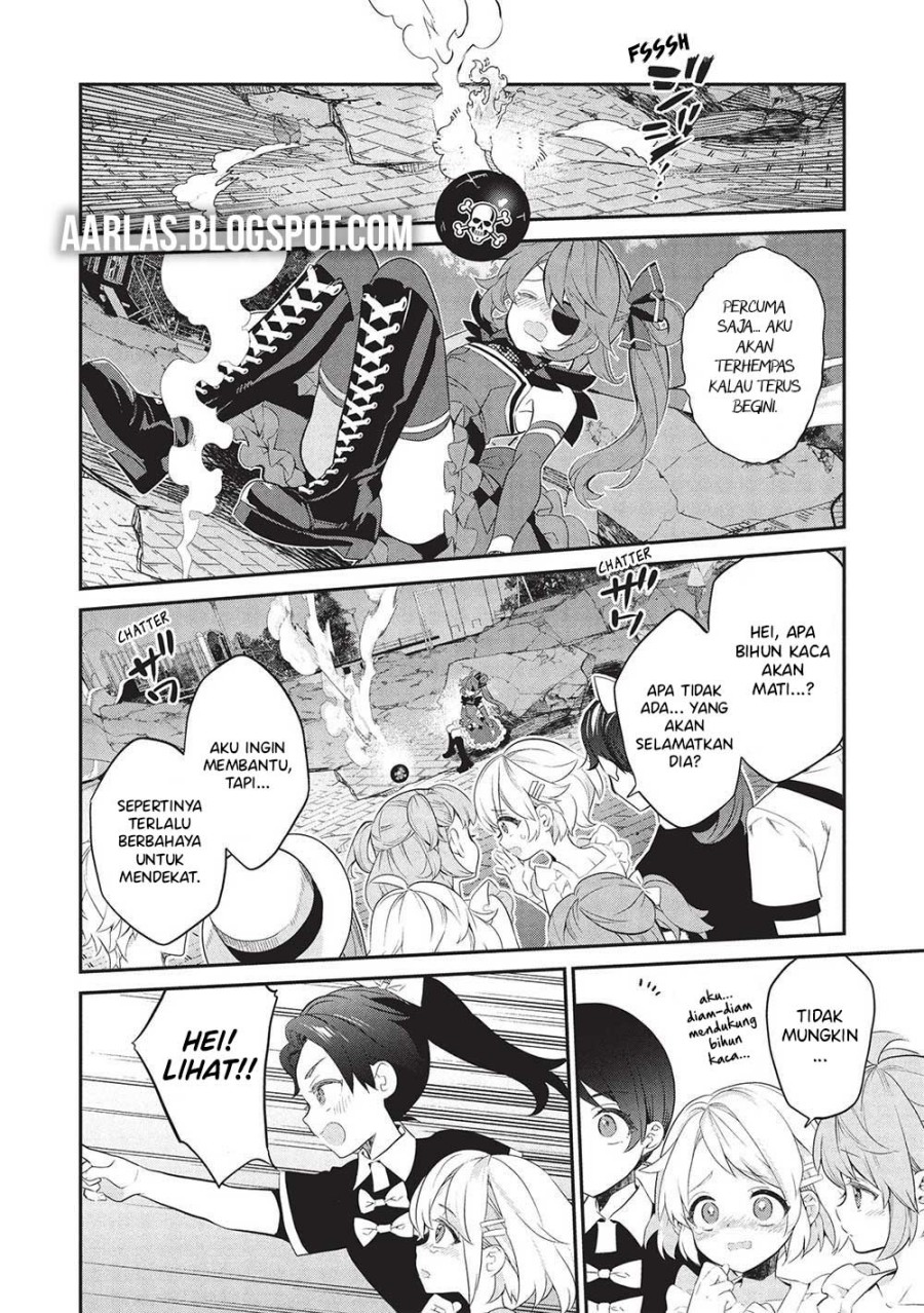 Baca Kamiyama-san no Kami Bukuro no Naka ni wa Chapter 21 - Halaman 3 Baca Kamiyama-san no Kami Bukuro no Naka ni wa - Chapter 21 halaman 3