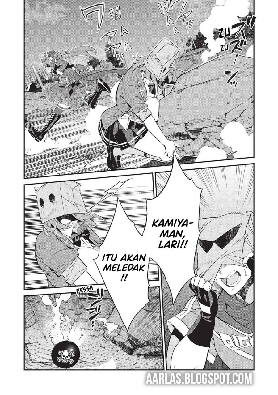 Baca Kamiyama-san no Kami Bukuro no Naka ni wa Chapter 21 - Halaman 9 Baca Kamiyama-san no Kami Bukuro no Naka ni wa - Chapter 21 halaman 9