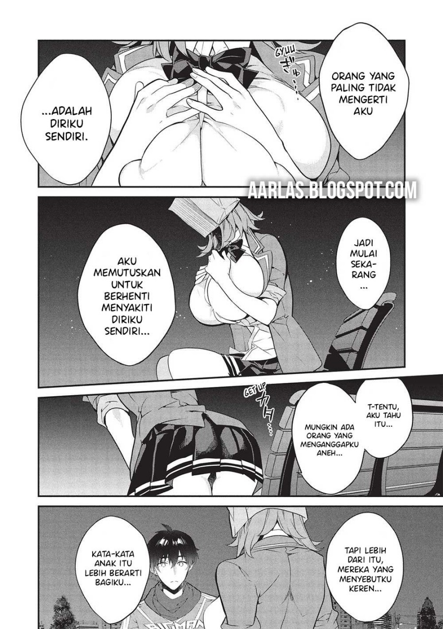 Baca Kamiyama-san no Kami Bukuro no Naka ni wa Chapter 22 - Halaman 11 Baca Kamiyama-san no Kami Bukuro no Naka ni wa - Chapter 22 halaman 11