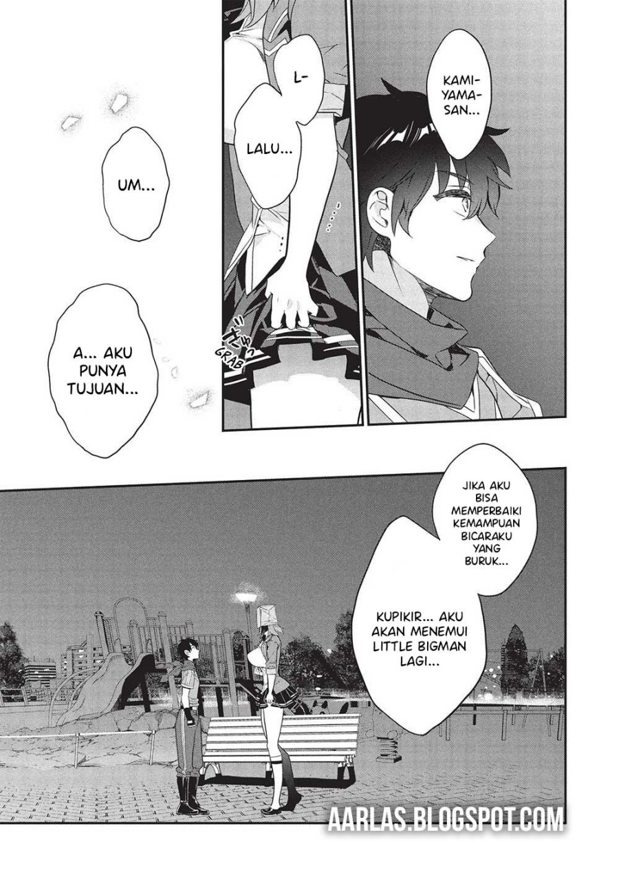 Baca Kamiyama-san no Kami Bukuro no Naka ni wa Chapter 22 - Halaman 12 Baca Kamiyama-san no Kami Bukuro no Naka ni wa - Chapter 22 halaman 12