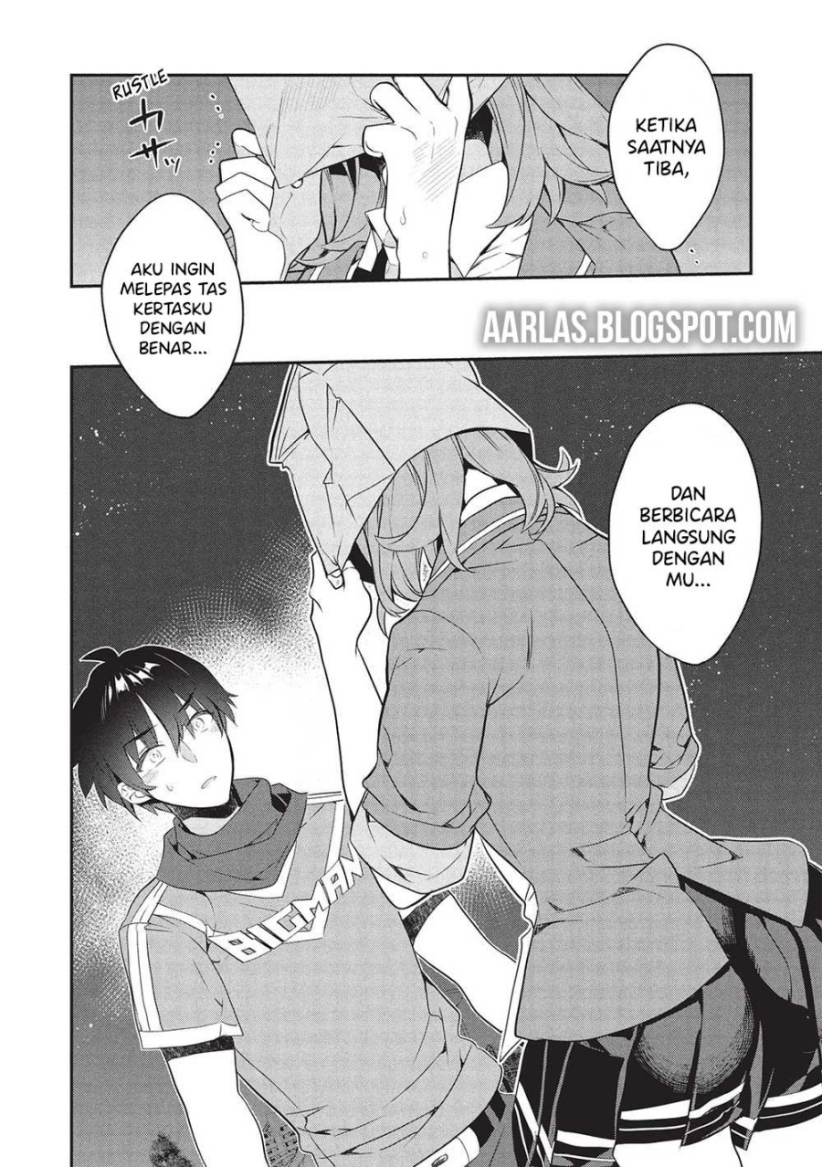 Baca Kamiyama-san no Kami Bukuro no Naka ni wa Chapter 22 - Halaman 13 Baca Kamiyama-san no Kami Bukuro no Naka ni wa - Chapter 22 halaman 13