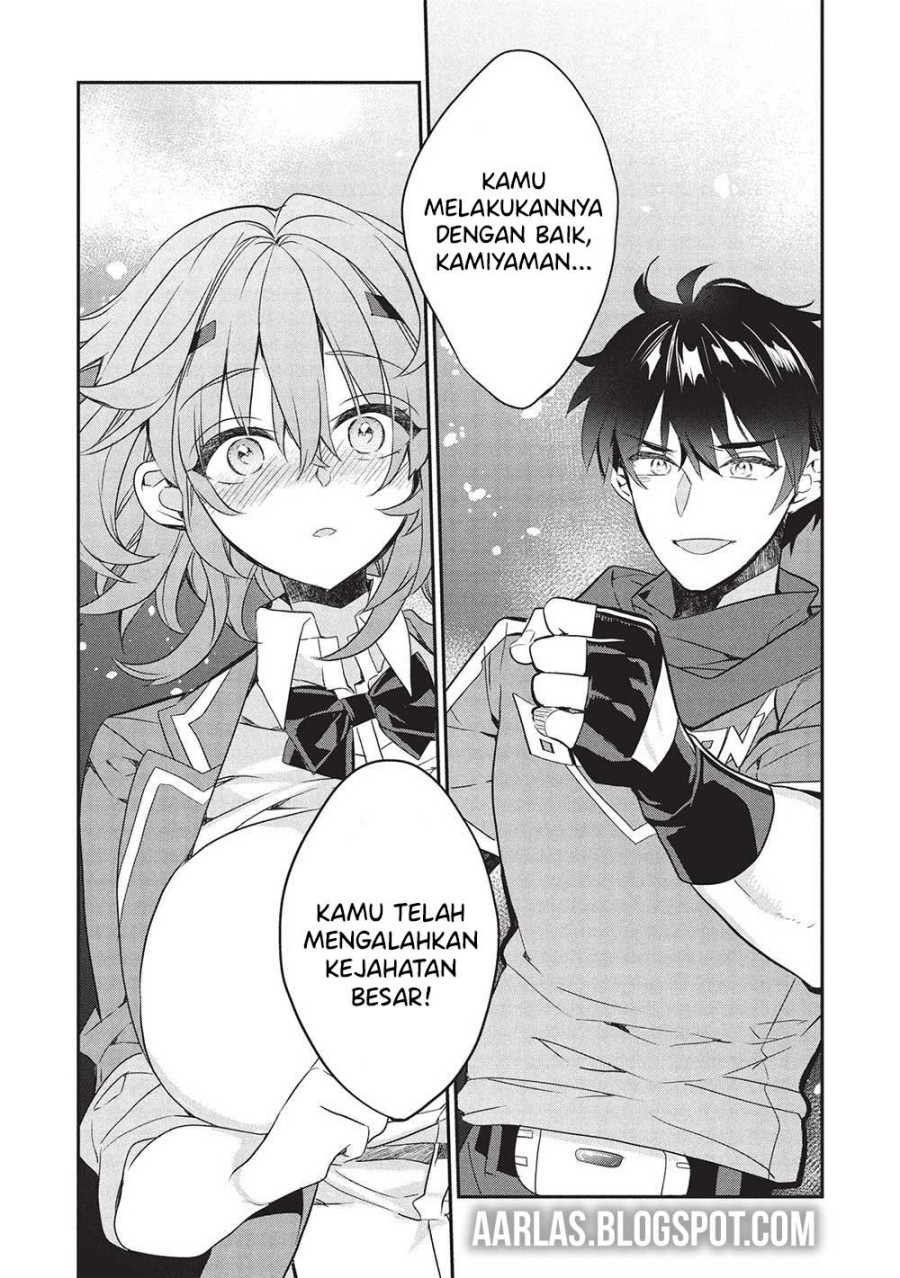 Baca Kamiyama-san no Kami Bukuro no Naka ni wa Chapter 22 - Halaman 17 Baca Kamiyama-san no Kami Bukuro no Naka ni wa - Chapter 22 halaman 17