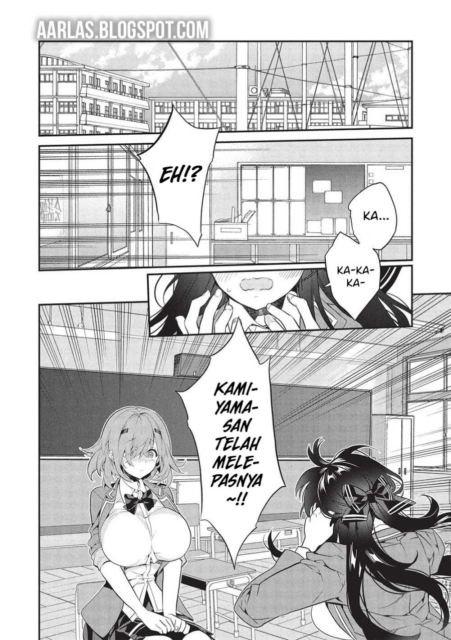 Baca Kamiyama-san no Kami Bukuro no Naka ni wa Chapter 22 - Halaman 19 Baca Kamiyama-san no Kami Bukuro no Naka ni wa - Chapter 22 halaman 19