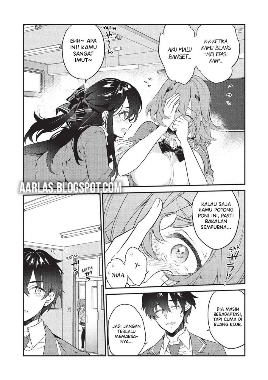 Baca Kamiyama-san no Kami Bukuro no Naka ni wa Chapter 22 - Halaman 20 Baca Kamiyama-san no Kami Bukuro no Naka ni wa - Chapter 22 halaman 20