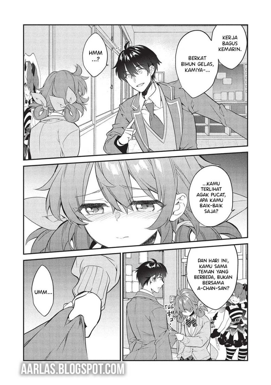 Baca Kamiyama-san no Kami Bukuro no Naka ni wa Chapter 22 - Halaman 21 Baca Kamiyama-san no Kami Bukuro no Naka ni wa - Chapter 22 halaman 21