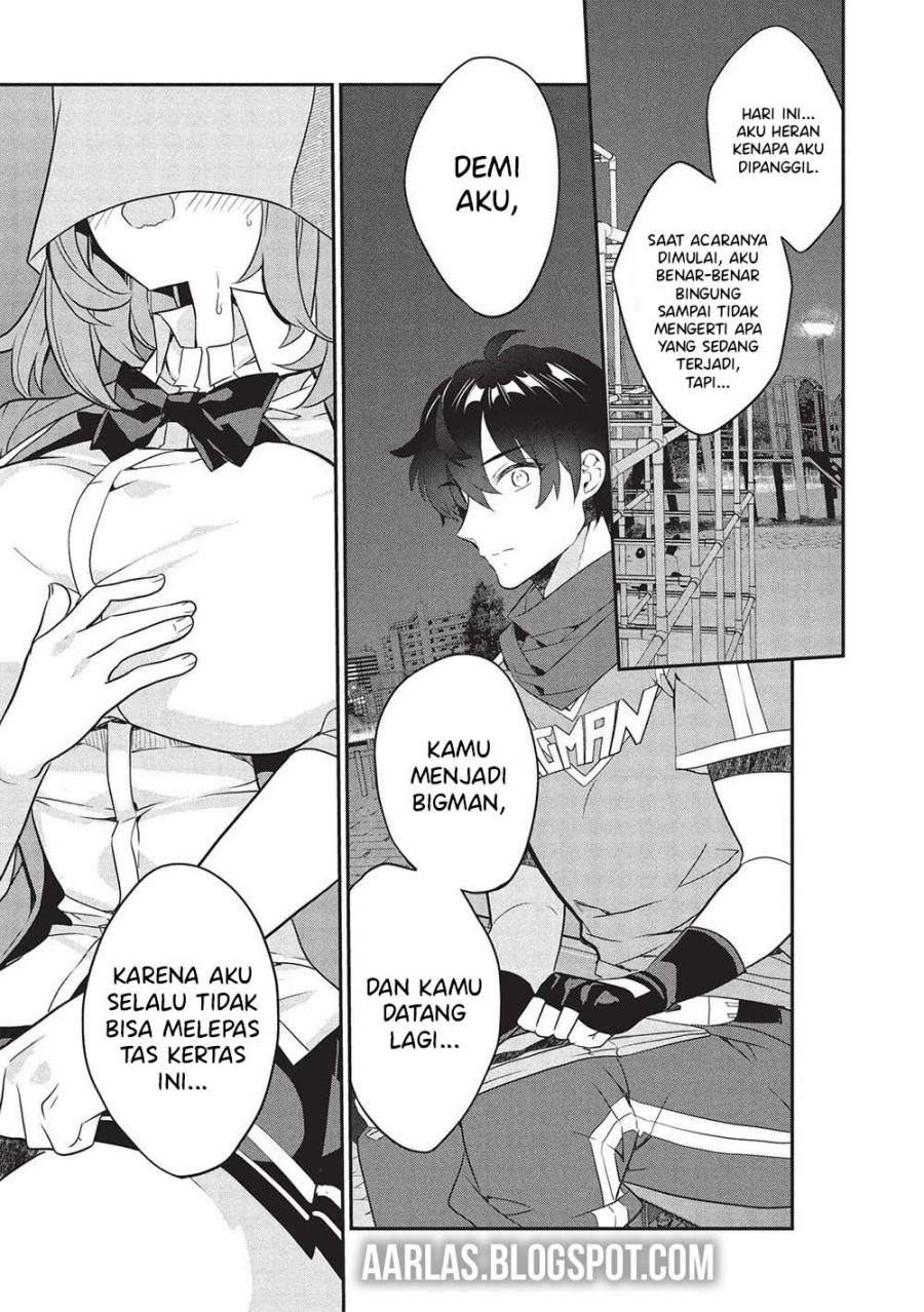 Baca Kamiyama-san no Kami Bukuro no Naka ni wa Chapter 22 - Halaman 6 Baca Kamiyama-san no Kami Bukuro no Naka ni wa - Chapter 22 halaman 6