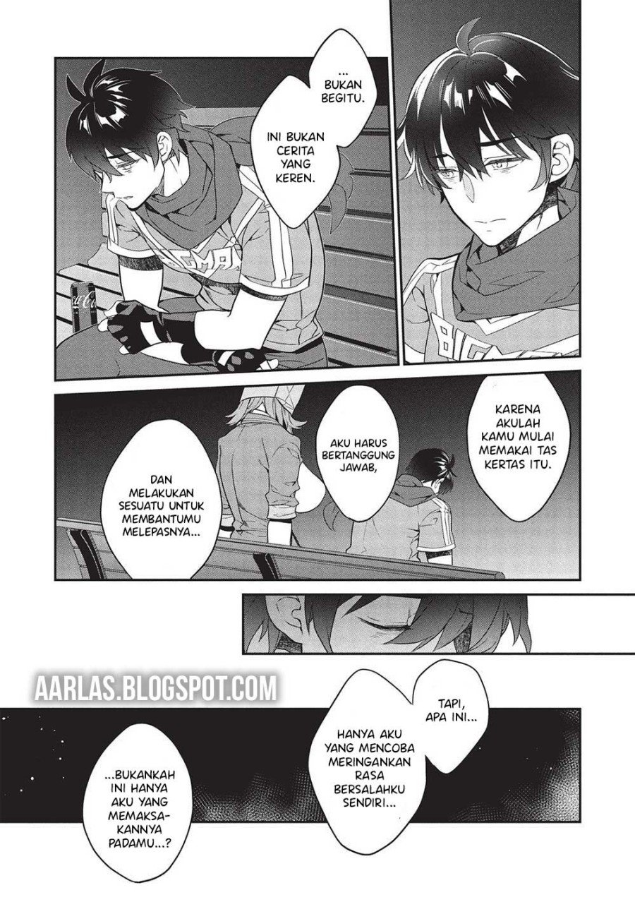 Baca Kamiyama-san no Kami Bukuro no Naka ni wa Chapter 22 - Halaman 7 Baca Kamiyama-san no Kami Bukuro no Naka ni wa - Chapter 22 halaman 7