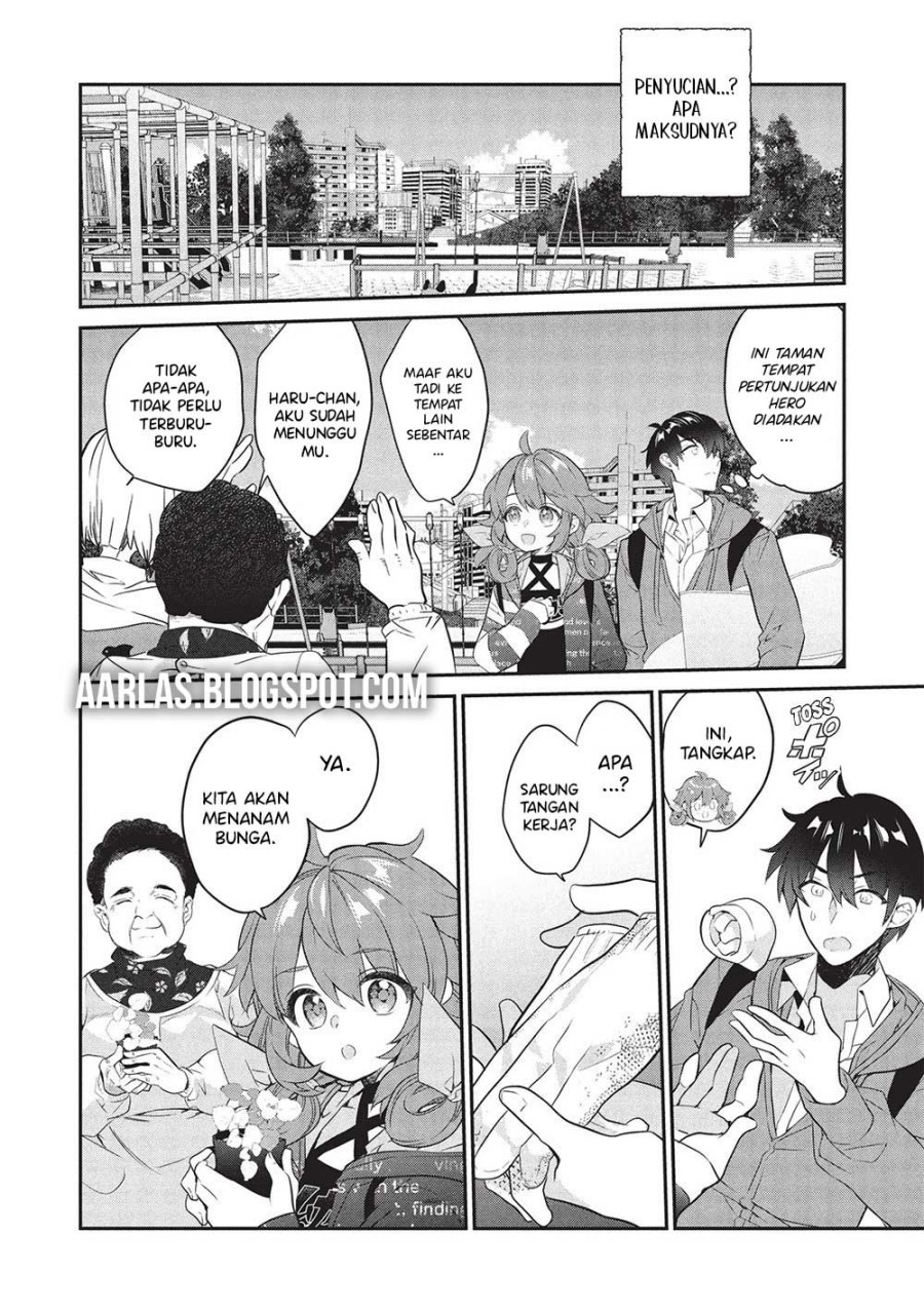 Baca Kamiyama-san no Kami Bukuro no Naka ni wa Chapter 23 - Halaman 17 Baca Kamiyama-san no Kami Bukuro no Naka ni wa - Chapter 23 halaman 17