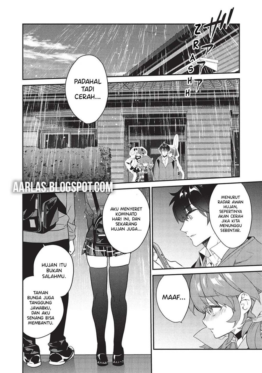 Baca Kamiyama-san no Kami Bukuro no Naka ni wa Chapter 23 - Halaman 23 Baca Kamiyama-san no Kami Bukuro no Naka ni wa - Chapter 23 halaman 23